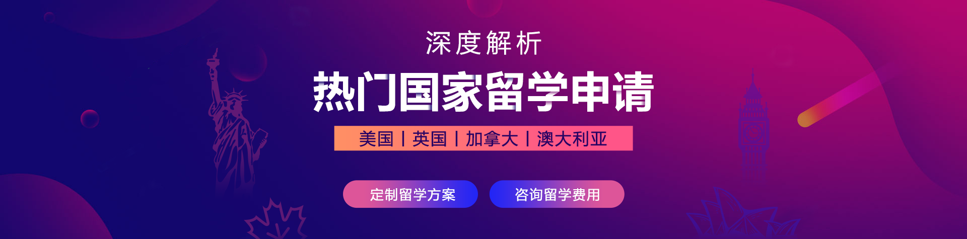 恩。。鸡巴好大好粗。。。插的我骚逼好爽。。要被操死了。。黄色视频